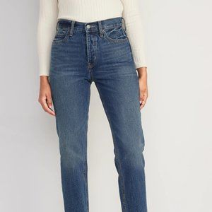Old Navy Extra High Rise Sky-Hi Straight Leg Denim Jeans Women Size 8 Raw Hem